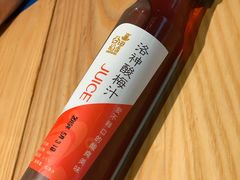 -谷田稻香·砂锅菜(南沙万达广场店)