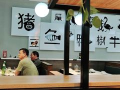 -二十一分小锅炖(中心店)