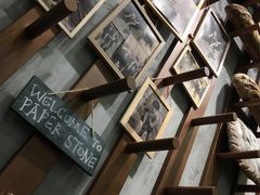 -PAPER STONE BAKERY(天汇广场店)