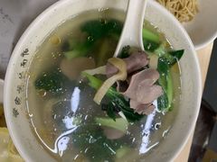 猪肝汤-蒋家桥饺面店(四望亭路店)