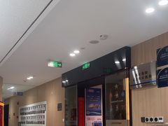 -复动肌骨门诊·MEDMOTION(北外滩店)