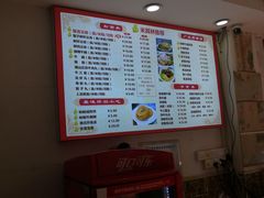 -竹园竹升面(西关总店)