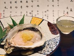 岩手县广田蚝-元熹会席料理