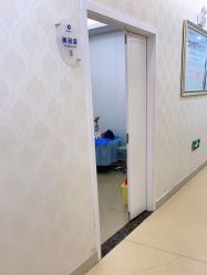 -海峡医疗美容医院