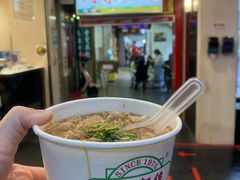 -阿宗面线(西门町店)