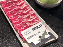 -三出山火锅(南京万象天地店)