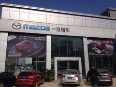 门面-上海绿地东一汽马自达4S店(彭浦新村店)