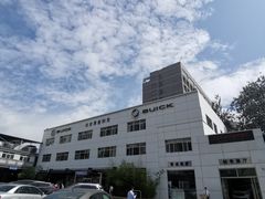 -北京联通昊普别克4S店(亚运村店)