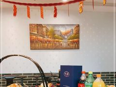 -玖府大院