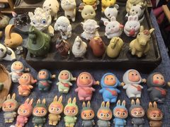 -衡山路(地铁站)