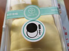 -西檬树SIMON·T轻奢蛋糕(大东方Max店)