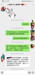 -明昇月子中心(番禺万达广场店)