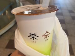 -TPLUS茶家(上海商城南京西路店)