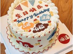 -咖咖熊蛋糕定制·英国蓝风车动物性淡奶油