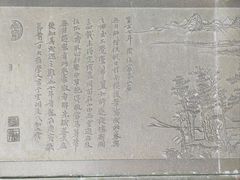 -严子陵钓台(富春江小三峡)