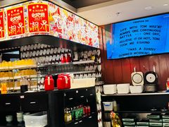 -潮界(虹桥新天地店)