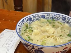 -东大桥小国抻面烧烤(长通路店)