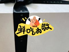 -BLACKSWAN黑天鹅(环球店)