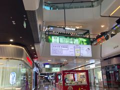 -万达广场(北京槐房店)