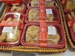 -生活林(河北路店)