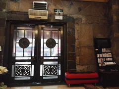 -庆会楼硫磺浴(西塔街店)