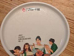 -六月雪干锅(绵阳凯德广场店)