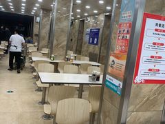 -老四季(总店)