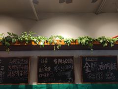 -岛风·台食小馆 ISLAND BISTRO(烟台山店)