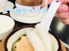 -陆记鹅庄·潮汕菜·狮头鹅(大仟里店)