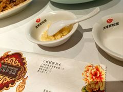 -百饺园(平山道店)