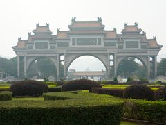 -顺峰山公园