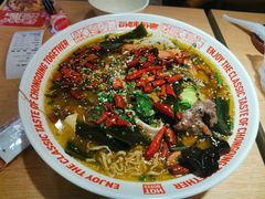 -每味每客·重庆麻辣烫(国泰店)