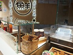 -鲜道寿司(雨花虹悦城店)