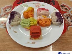 -北京稻香村(零号店)