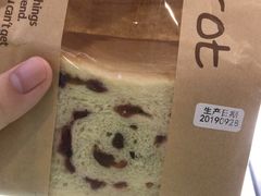 -欢牛蛋糕屋(萧山万象汇店)