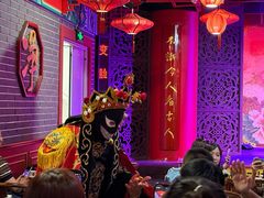 -盖碗儿梨园·变脸吐火·川剧(天府广场店)