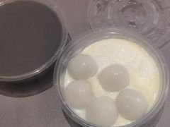 -阿三麻蓉汤圆(顺光大厦店)