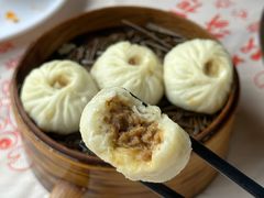 -叒缘夜光杯(望江橡树林店)