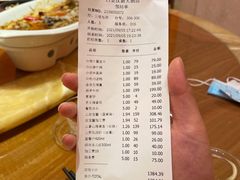 -白金汉爵大酒店(相城店)