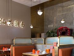 -潮汕大目牛肉火锅(皇岗旗舰店)