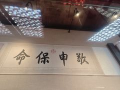 -清东陵