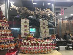 -乔家满族八大碗(流水沟店)