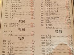 -腰记饭店(龙源路店)