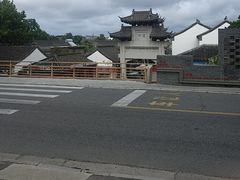 -盂城驿-南门大街