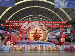 -沈阳站