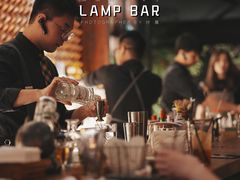 -LAMP BAR 水烟音乐酒吧