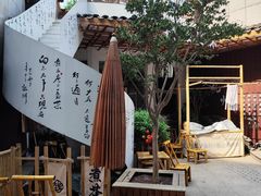 -杭州西湖银泰百货