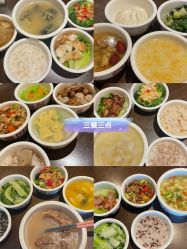 -巍阁月子中心(长沙旗舰店)