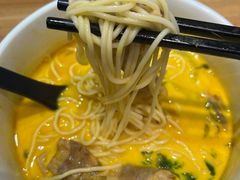 -和府捞面(中山龙之梦店)