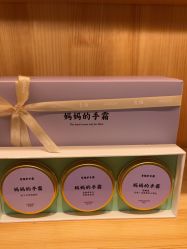 -青稚护手霜QINGZHI